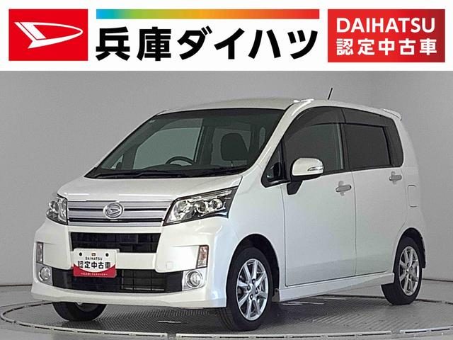 ムーヴ　カスタム　カスタム　Ｘ　ＳＡ　ナビ　バックカメラ　