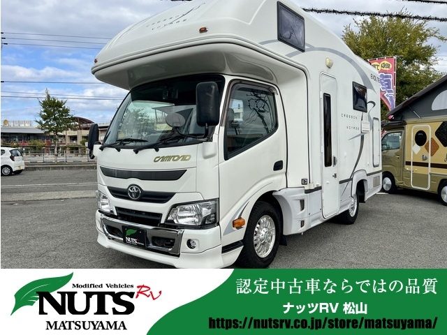 カムロード　ナッツＲＶ　クレソンボヤージュＷ