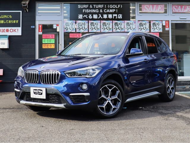 Ｘ１　ｘＤｒｉｖｅ１８ｄ　ｘライン