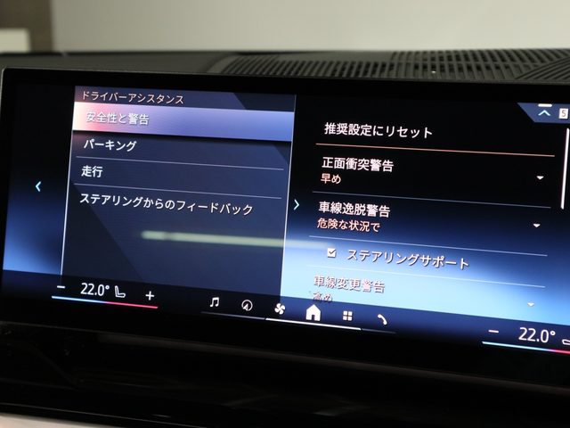 車両画像21