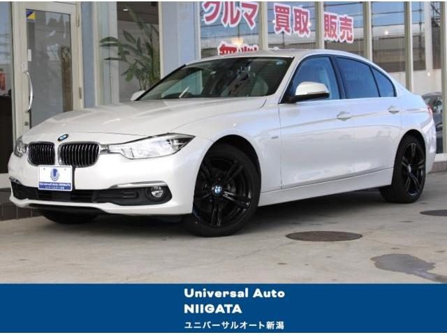 ３シリーズ　セダン　３２０ｉ　ｘＤｒｉｖｅ　Ｍスポーツ