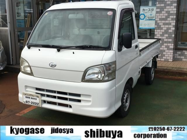 ハイゼットトラック　４ＷＤ　エアコンパワステＳｐｌ