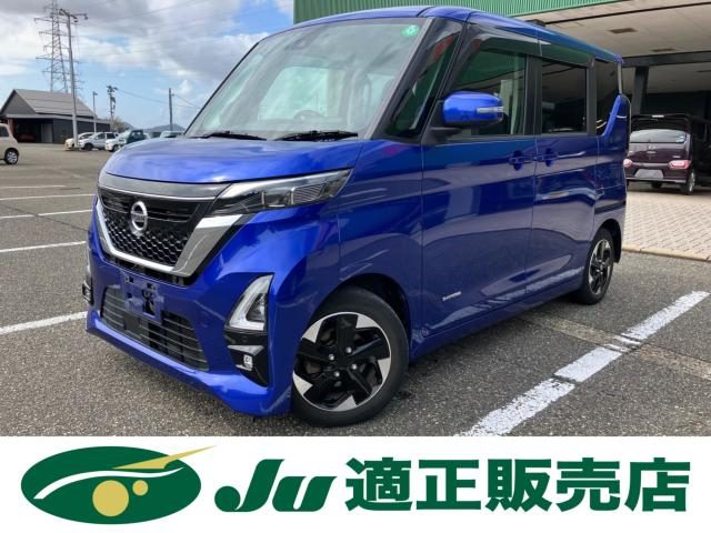 ルークス　ハイウェイスターＸ　プロパイロットＥｄ