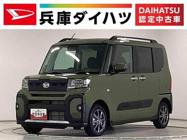 タント　ファンクロス　ベースグレード