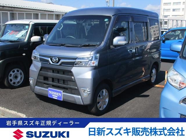 アトレーワゴン　４ＷＤ　カスタムターボＲＳリミテッド　ＳＡ３　４