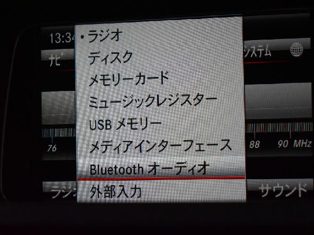 車両画像19