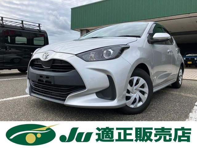 ヤリス　Ｘ