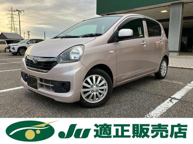 ミラ　イース　Ｘ　リミテッド　ＳＡ