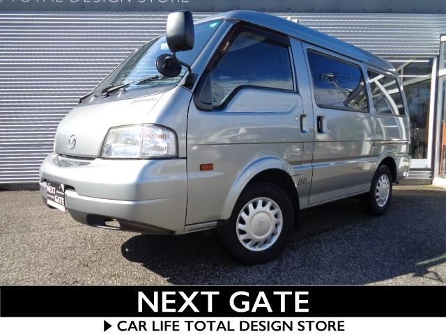 ボンゴバン　４ＷＤ　ＤＸ　低床　ＨＲ