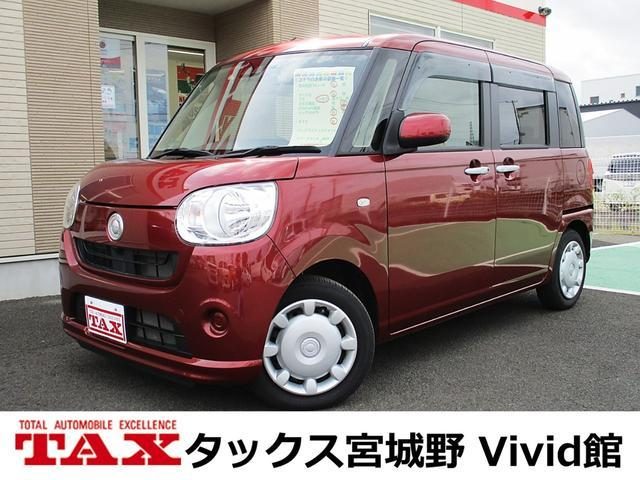 ムーヴ　キャンバス　Ｘ　ＳＡＩＩＩ　イクリプスワンセグＴＶナ