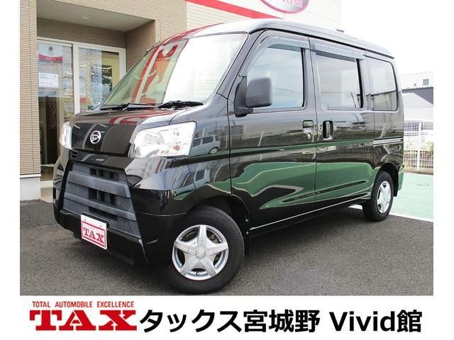 ハイゼットカーゴ　４ＷＤ　ＤＸ　ＳＡＩＩＩ　純正ラジオ　パートタイ