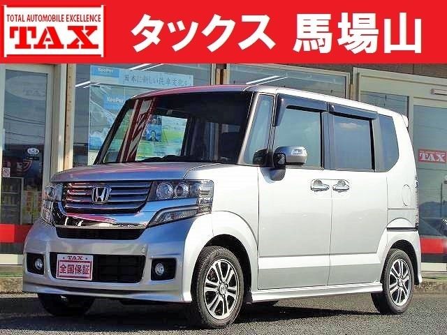 Ｎ　ＢＯＸ　６６０　カスタムＧ　ＳＳパッケージ　あん