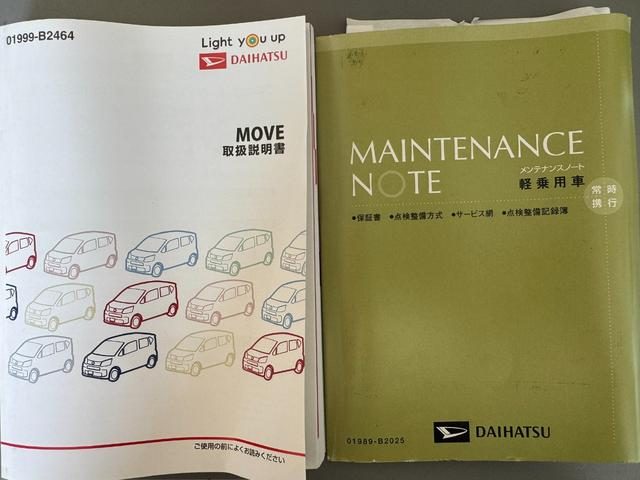 車両画像29