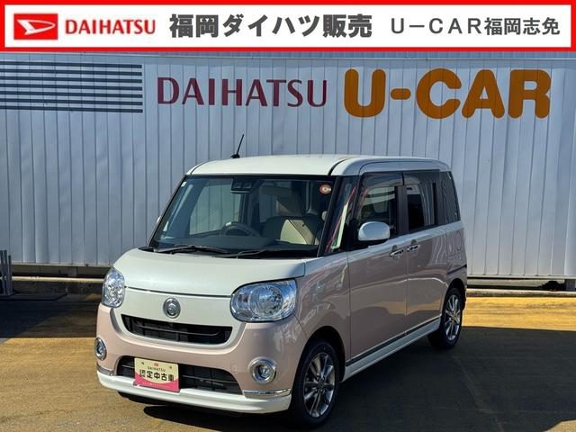 ムーヴ　キャンバス　Ｘメイクアップリミテッド　ＳＡ３