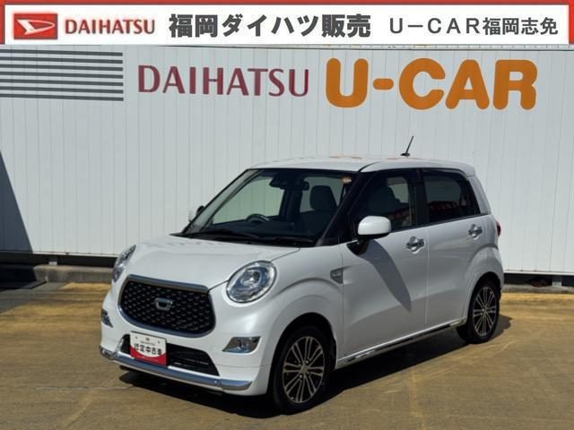 キャスト　スタイル　スタイルＧ　ＶＳ　ＳＡ３
