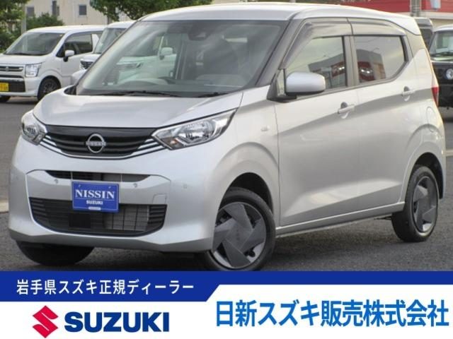 デイズ　４ＷＤ　Ｓ　４ＷＤ　バックカメラ　前席シートヒー
