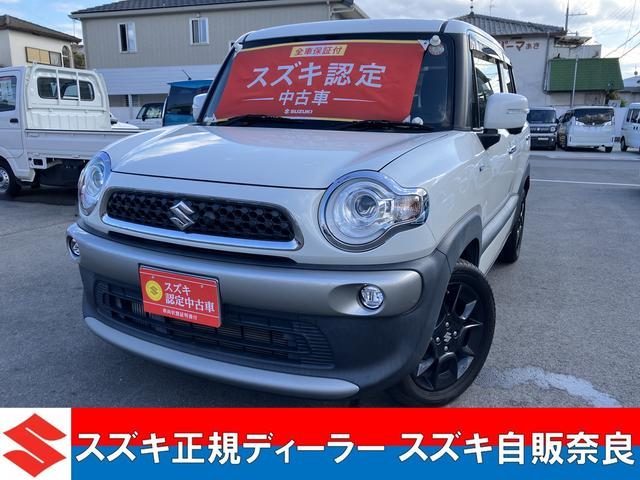 クロスビー　４ＷＤ　ＨＹＢＲＩＤ　ＭＺ　全方位カメラ付きナビ