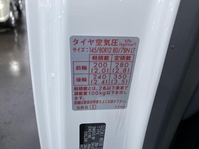 車両画像14