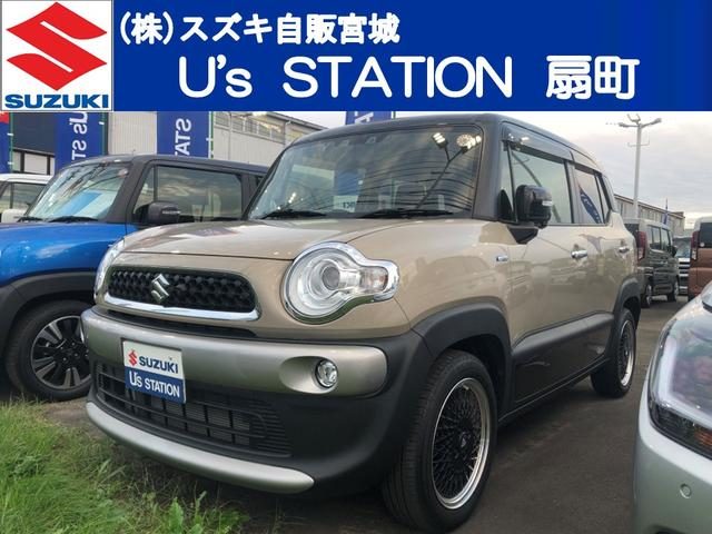 クロスビー　４ＷＤ　ＨＹＢＲＩＤ　ＭＺ　４ＷＤ　２型　全方位