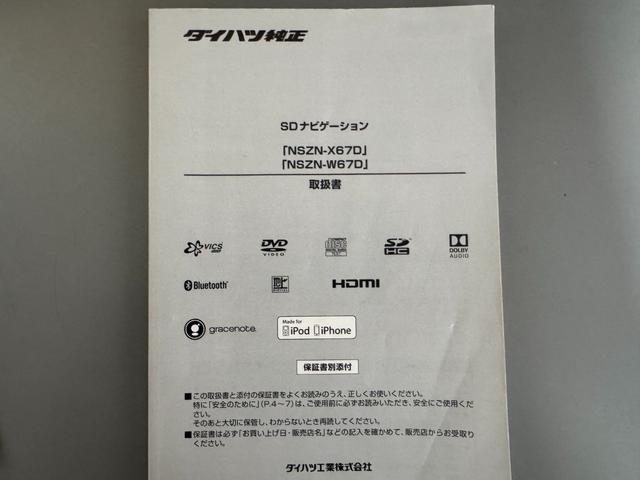 車両画像28