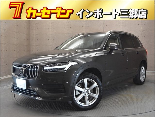 ＸＣ９０　プラス　Ｂ５　ＡＷＤ