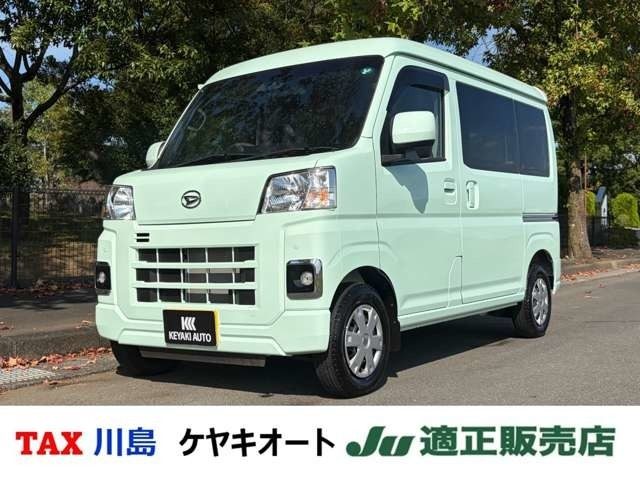 ハイゼットカーゴ　４ＷＤ　６６０　クルーズ　４ＷＤ　ＬＥＤフォグ