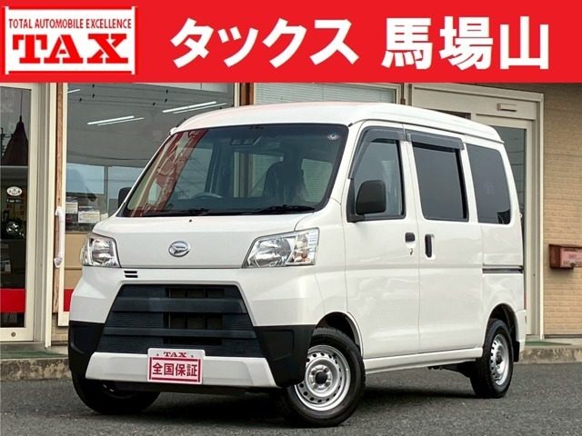 ハイゼットカーゴ　６６０　デラックス　ＳＡＩＩＩ　ハイルー