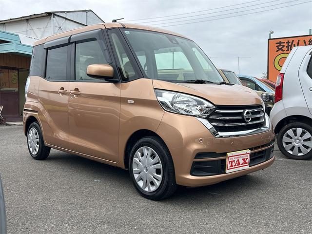 デイズ　ルークス　Ｘ　メモリーナビ　☆Ｂｌｕｅｔｏｏｔｈオ