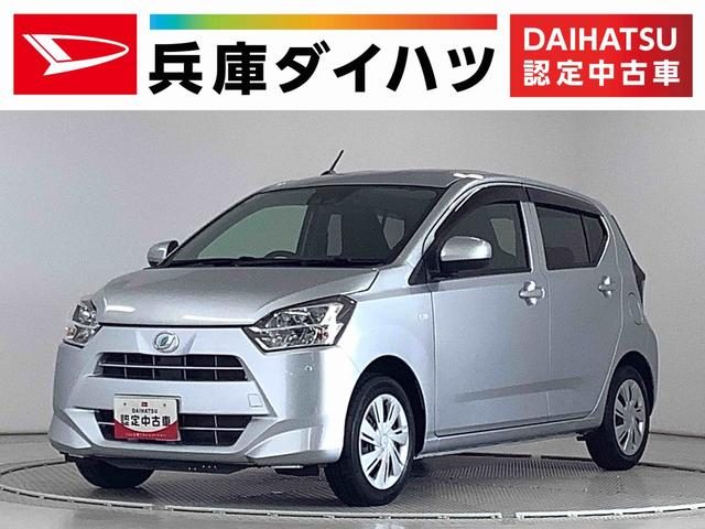ミラ　イース　Ｘ　リミテッド　ＳＡ３