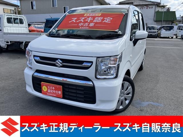 ワゴンＲ　ＦＸ　４型　衝突被害軽減ブレーキ・後退時