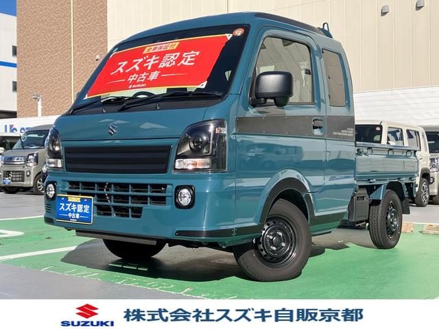 キャリイトラック　４ＷＤ　スーパーキャリイ　Ｘリミテッド　５型　パ