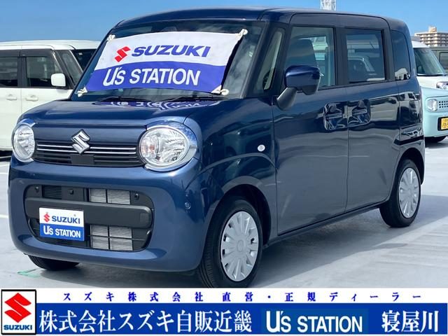 ワゴンＲ　スマイル　Ｇ　３型　新車保証／衝突軽減ブレーキ／全