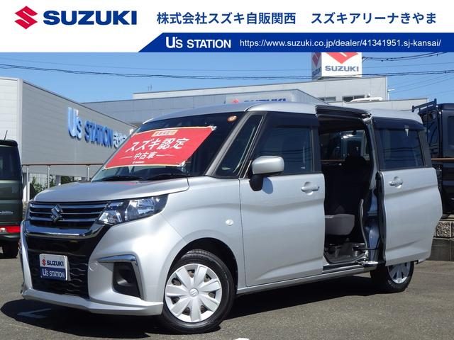 ソリオ　Ｇ　スズキセーフティサポート