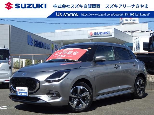 スイフト　ＨＹＢＲＩＤ　ＭＺ　スズキセーフティサポ