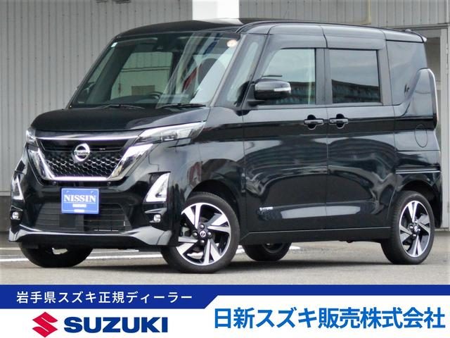 ルークス　４ＷＤ　ハイウェイスターＧターボ　プロパイロット