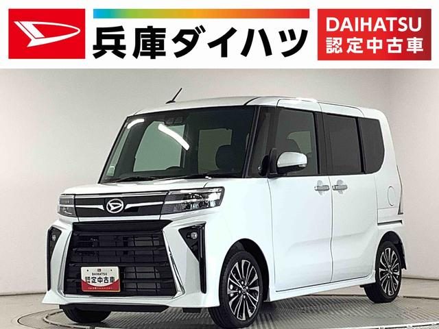 タント　カスタム　ＲＳ