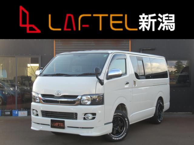 ハイエースバン　４ＷＤ　スーパーＧＬ　ロング