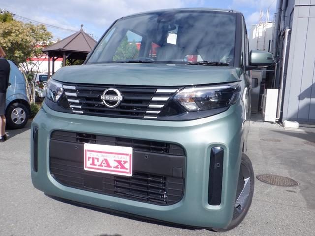 ルークス　Ｘ　届出済未使用車　アラモニ　前後衝突軽