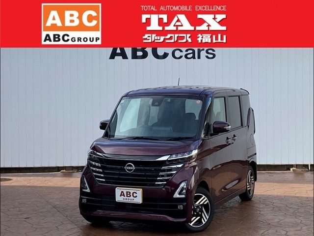 ルークス　６６０　ハイウェイスターＸ　　カンジュク