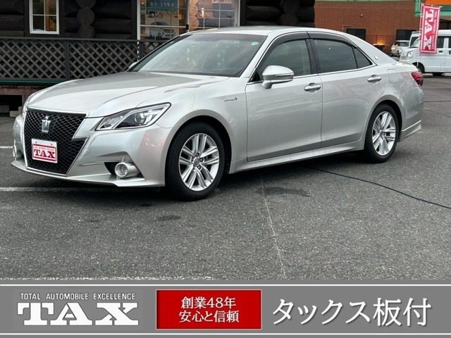 クラウン　セダン　ハイブリッド　２．５　Ｓ　ドラレコ／バッ