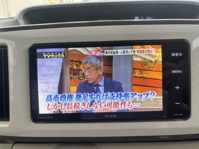 車両画像14
