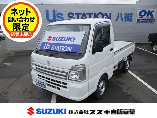 キャリイトラック　４ＷＤ　ＫＣエアコンパワステ　６型