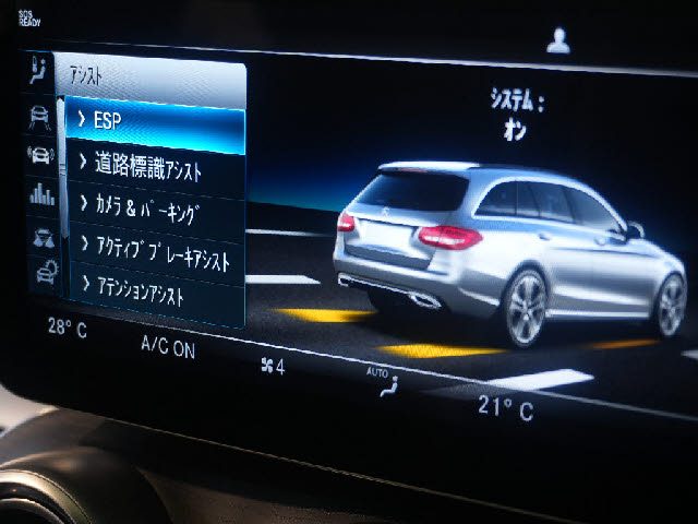 車両画像21