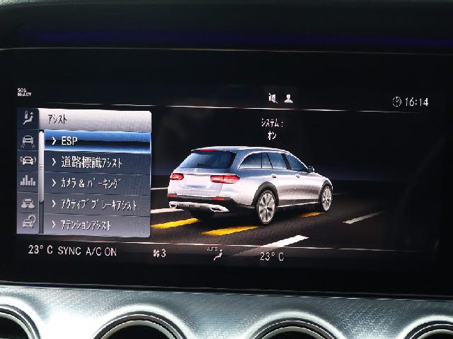車両画像18
