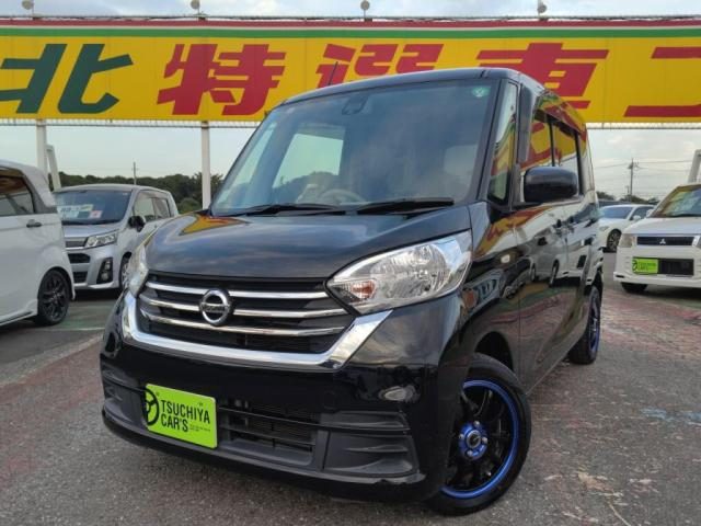 デイズ　ルークス　Ｘ