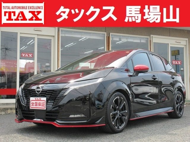 オーラ　１．２　ＮＩＳＭＯ　純正レカロシート　新