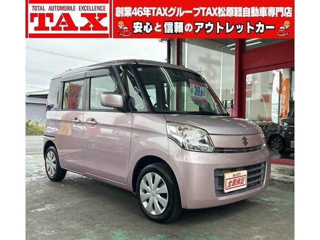 スペーシア　Ｇ　メモリーナビ　ワンセグ　バックモニタ