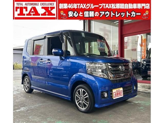 Ｎ　ＢＯＸ　カスタム　Ｇ・Ｌパッケージ　後期モデル　メモリーナ