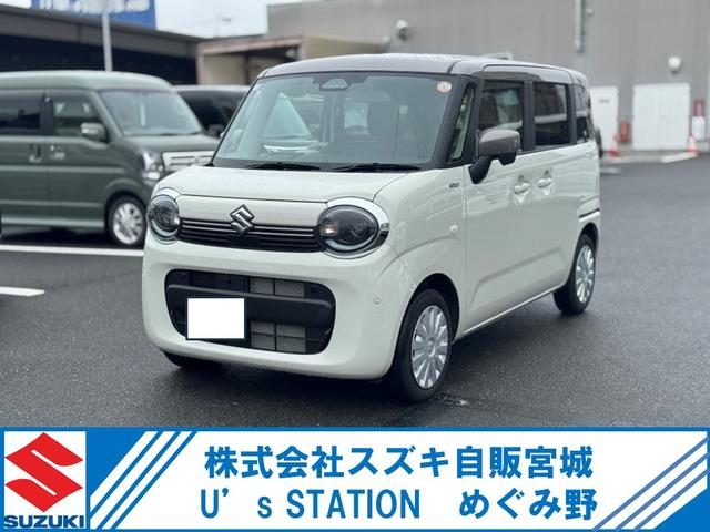 ワゴンＲ　スマイル　ＨＹＢＲＩＤ　Ｓ　３型　２ＷＤ／ＣＶＴ　