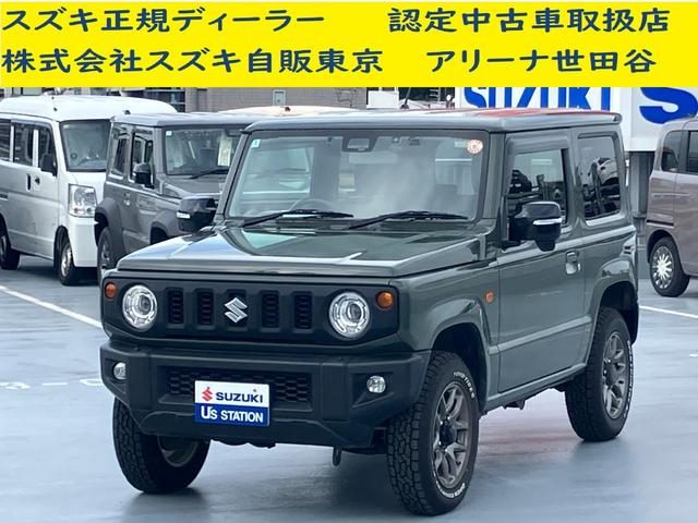 ジムニー　４ＷＤ　ＸＣ　４ＡＴ　ナビ　バックカメラ　４ＷＤ